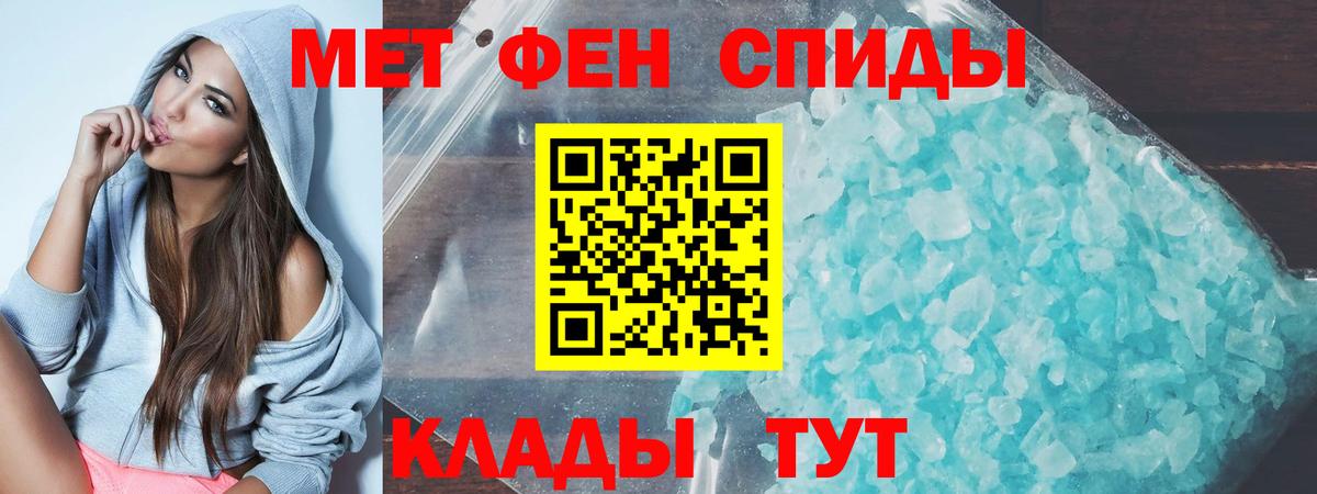 Новокузнецк  Amphetamine  omg ССЫЛКА  Amphetamine Premium  Вход с VPN 