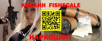 эйфоретик Заводоуковск