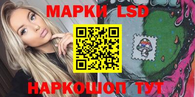 эйфоретик Заводоуковск