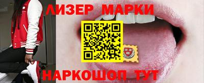 эйфоретик Заводоуковск