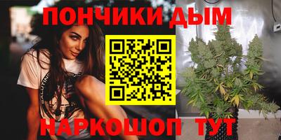 наркотики Заволжье