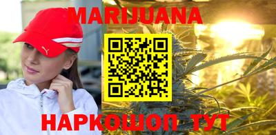 наркотики Заволжье