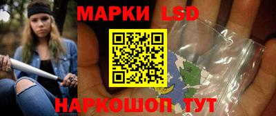 наркотики Заволжье