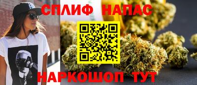 наркотики Заволжье