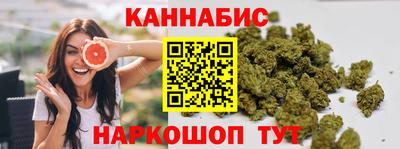 эйфоретик Заводоуковск
