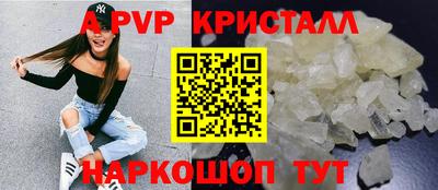 наркотики Заволжье