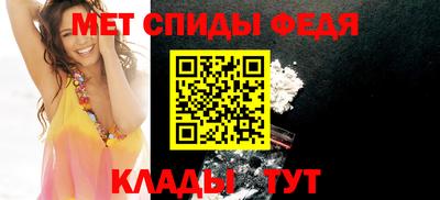 наркотики Заволжье