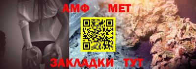 наркотики Заволжье