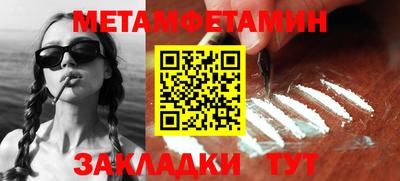 наркотики Заволжье