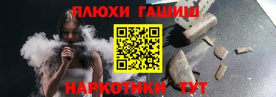 эйфоретик Заводоуковск